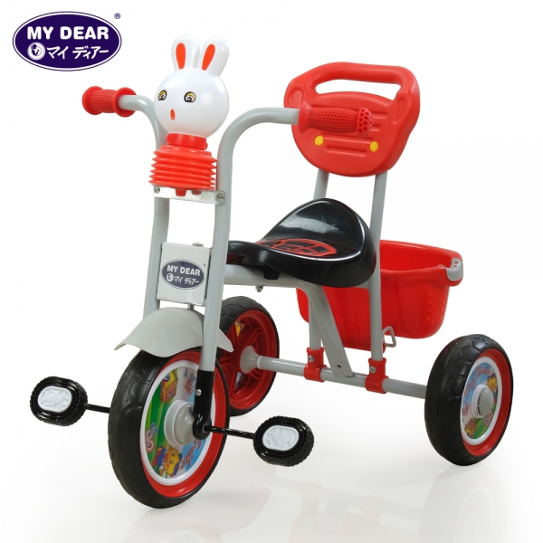 21058 Tricycle